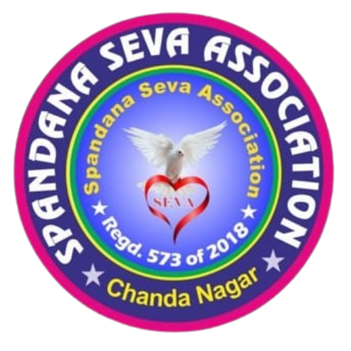 Swarnuday Welfare Logo